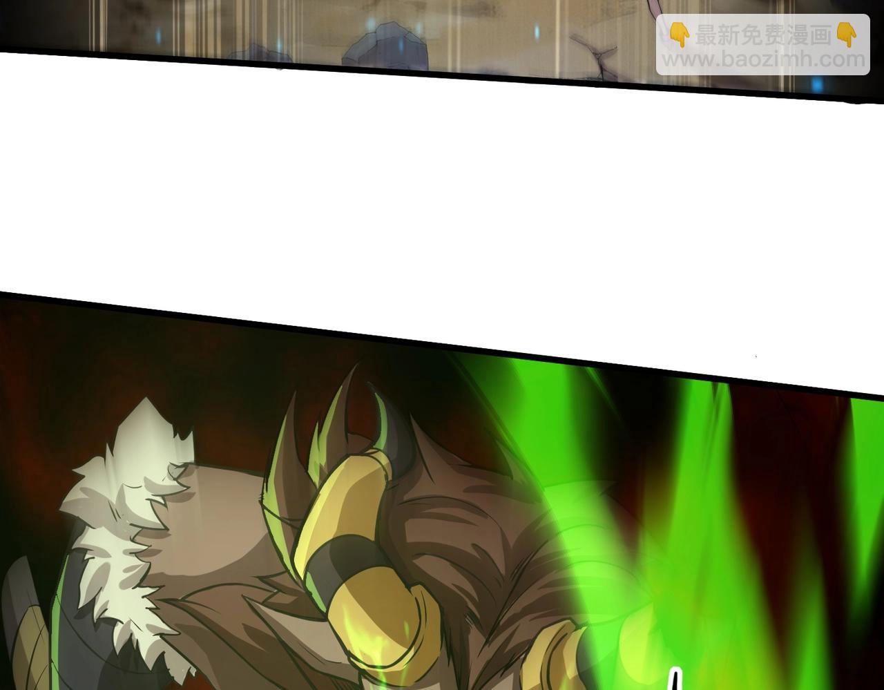 只有我能用召喚術 - 第43話 魔域五層還真是危險！(2/4) - 1