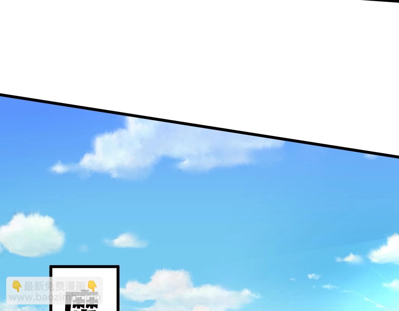 只有我能用召喚術 - 第43話 魔域五層還真是危險！(1/4) - 8