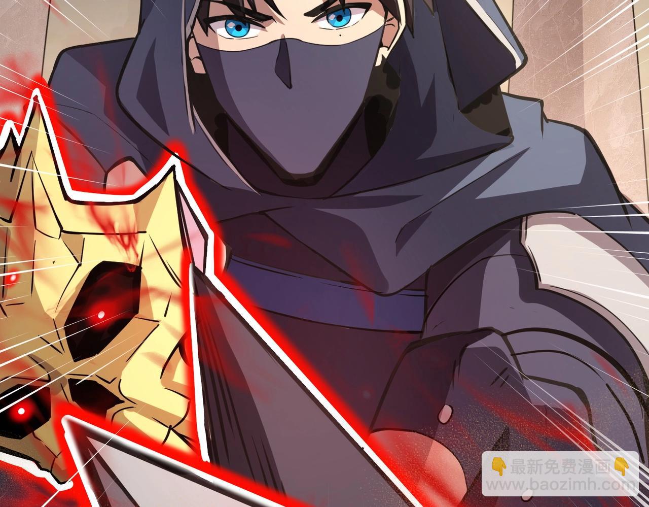 只有我能用召喚術 - 第43話 魔域五層還真是危險！(2/4) - 5