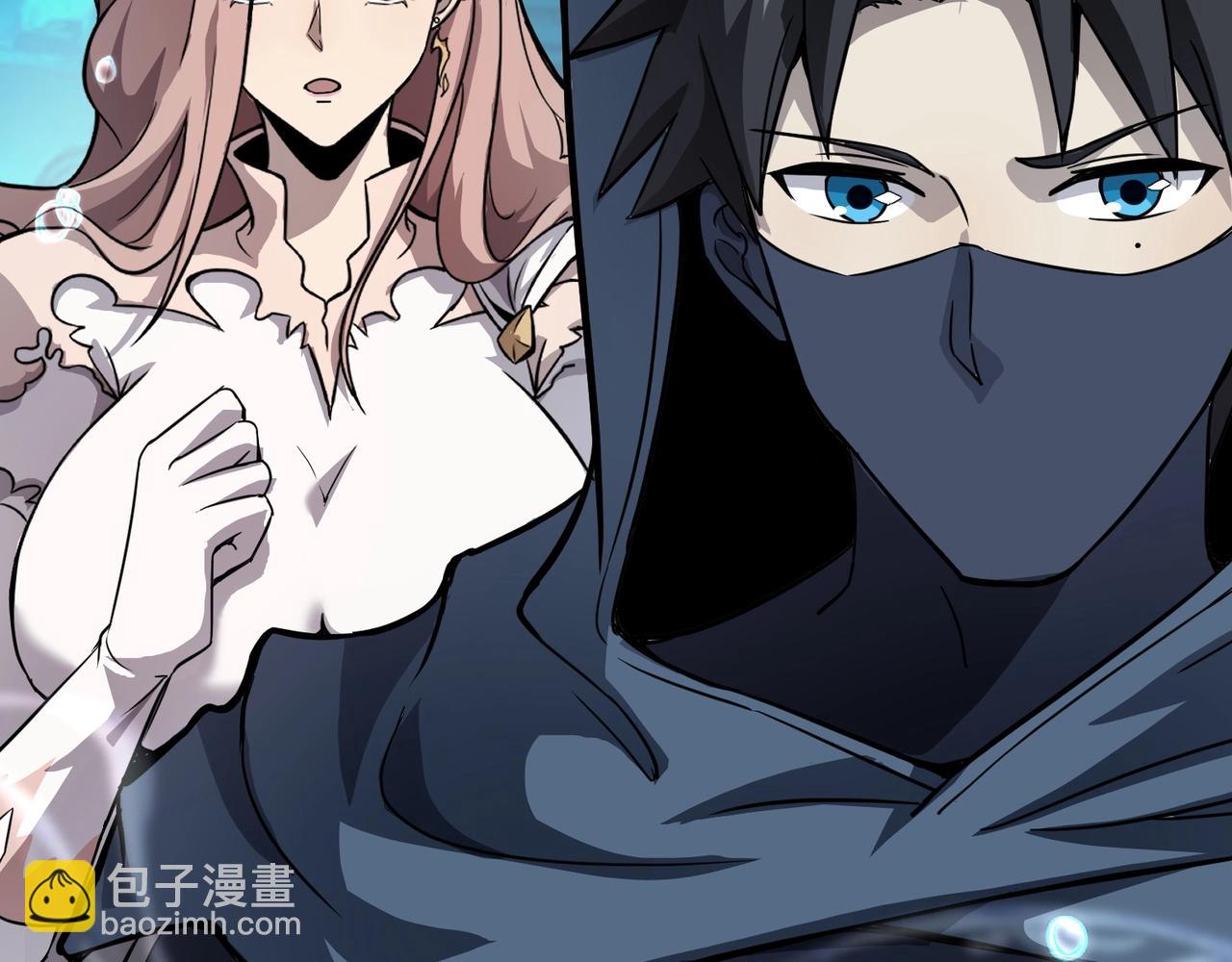 只有我能用召喚術 - 第45話 決戰！黑鰭巫師！(3/4) - 5