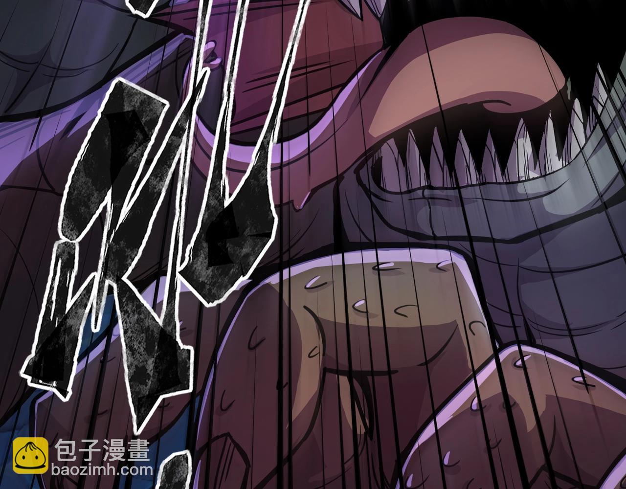 只有我能用召喚術 - 第45話 決戰！黑鰭巫師！(3/4) - 2