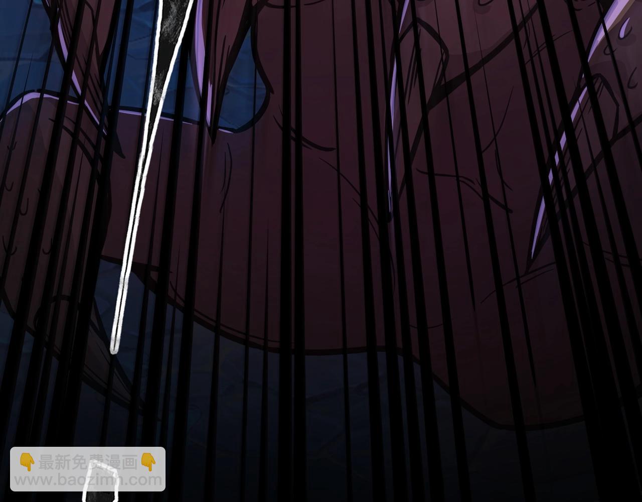 只有我能用召喚術 - 第45話 決戰！黑鰭巫師！(3/4) - 3