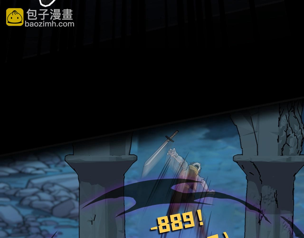 只有我能用召喚術 - 第45話 決戰！黑鰭巫師！(3/4) - 4