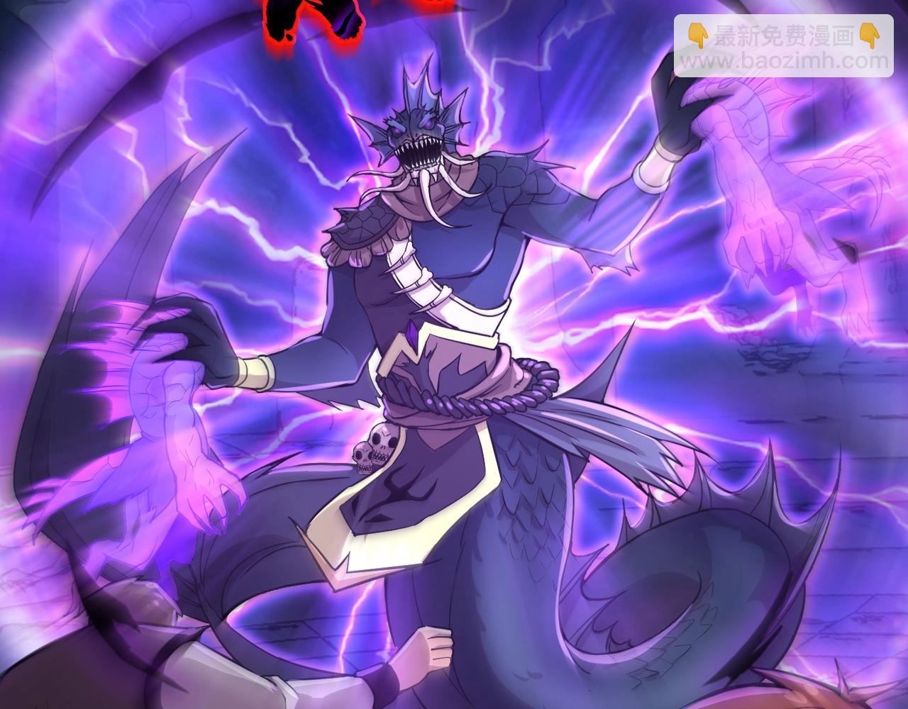 只有我能用召喚術 - 第45話 決戰！黑鰭巫師！(3/4) - 3