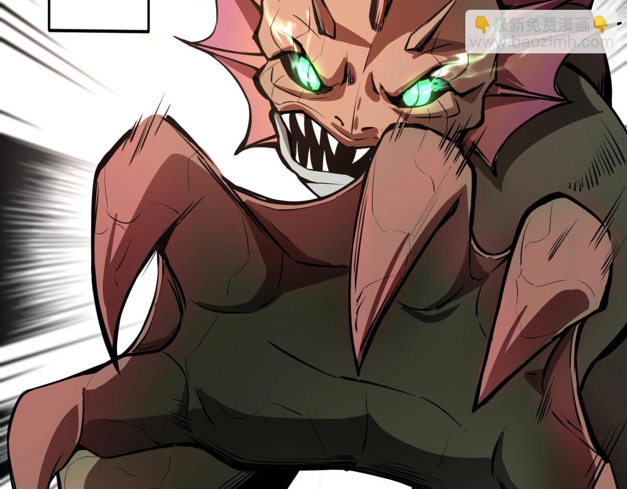 只有我能用召喚術 - 第45話 決戰！黑鰭巫師！(1/4) - 4