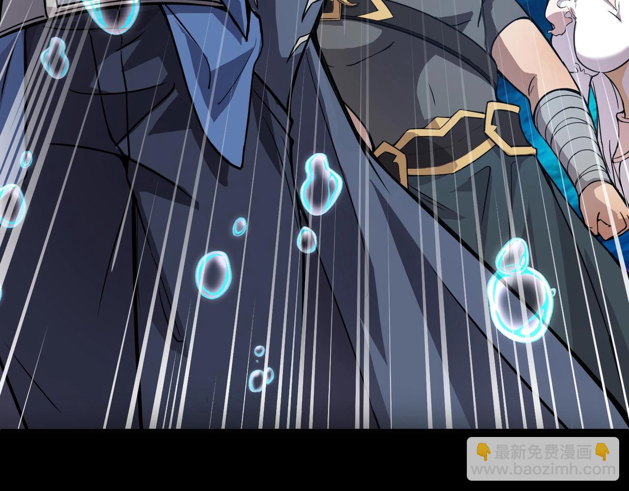 只有我能用召喚術 - 第45話 決戰！黑鰭巫師！(3/4) - 2