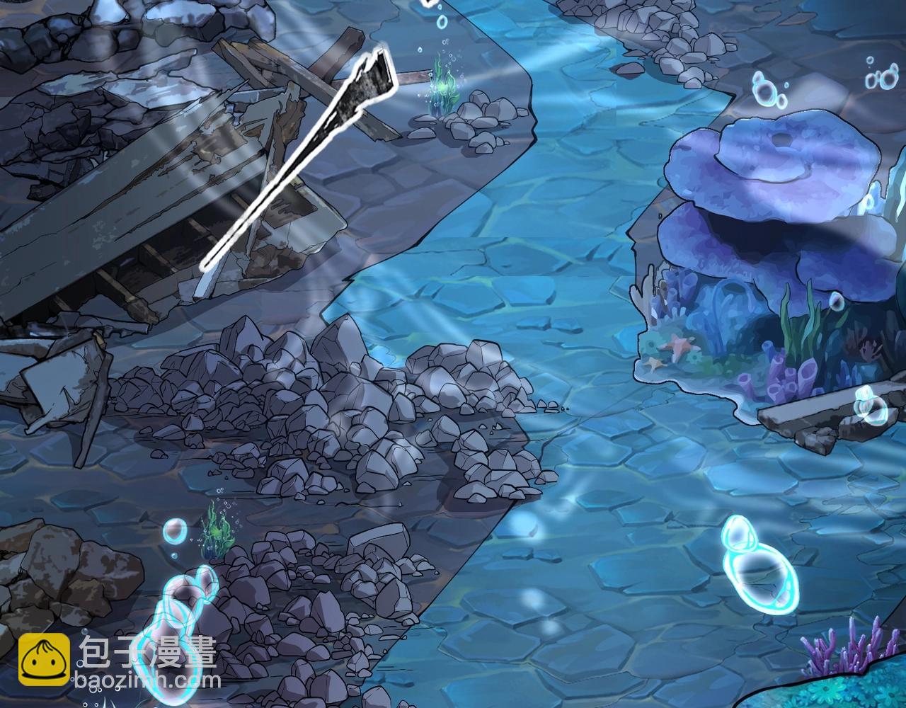 只有我能用召喚術 - 第45話 決戰！黑鰭巫師！(3/4) - 4