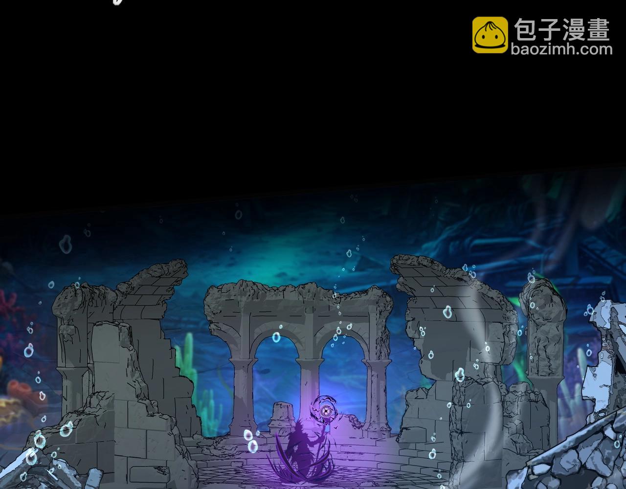 只有我能用召喚術 - 第45話 決戰！黑鰭巫師！(3/4) - 6