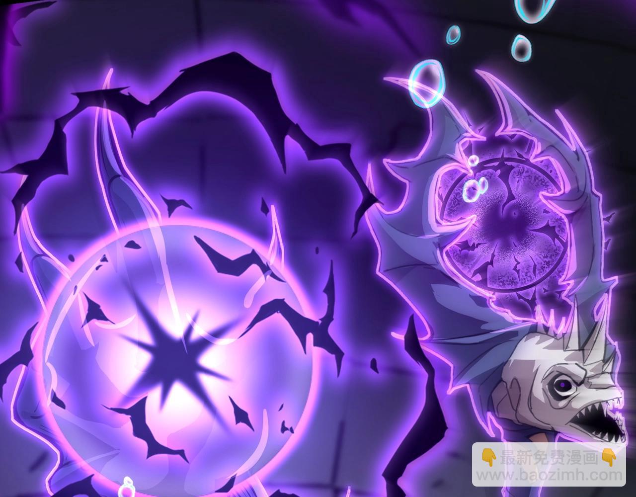 只有我能用召喚術 - 第45話 決戰！黑鰭巫師！(3/4) - 1