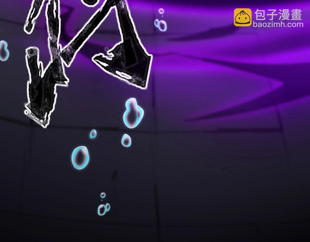 只有我能用召喚術 - 第45話 決戰！黑鰭巫師！(3/4) - 5