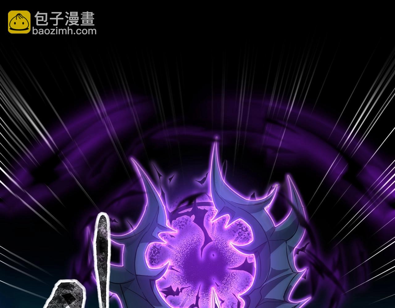 只有我能用召喚術 - 第45話 決戰！黑鰭巫師！(3/4) - 7