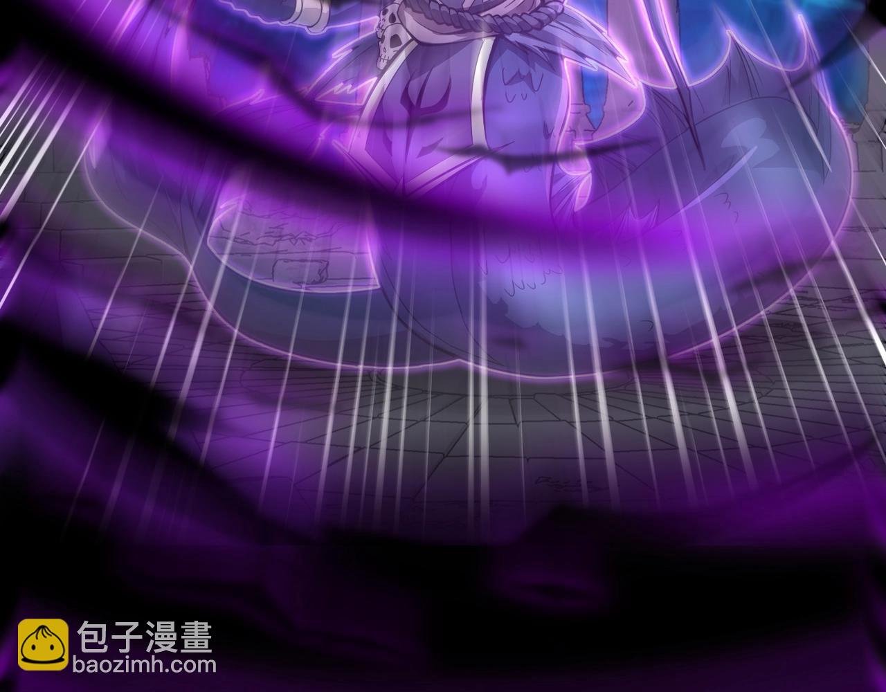 只有我能用召喚術 - 第45話 決戰！黑鰭巫師！(3/4) - 1