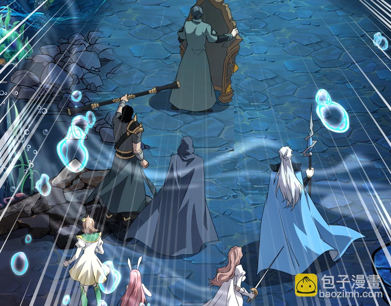 只有我能用召喚術 - 第45話 決戰！黑鰭巫師！(3/4) - 4