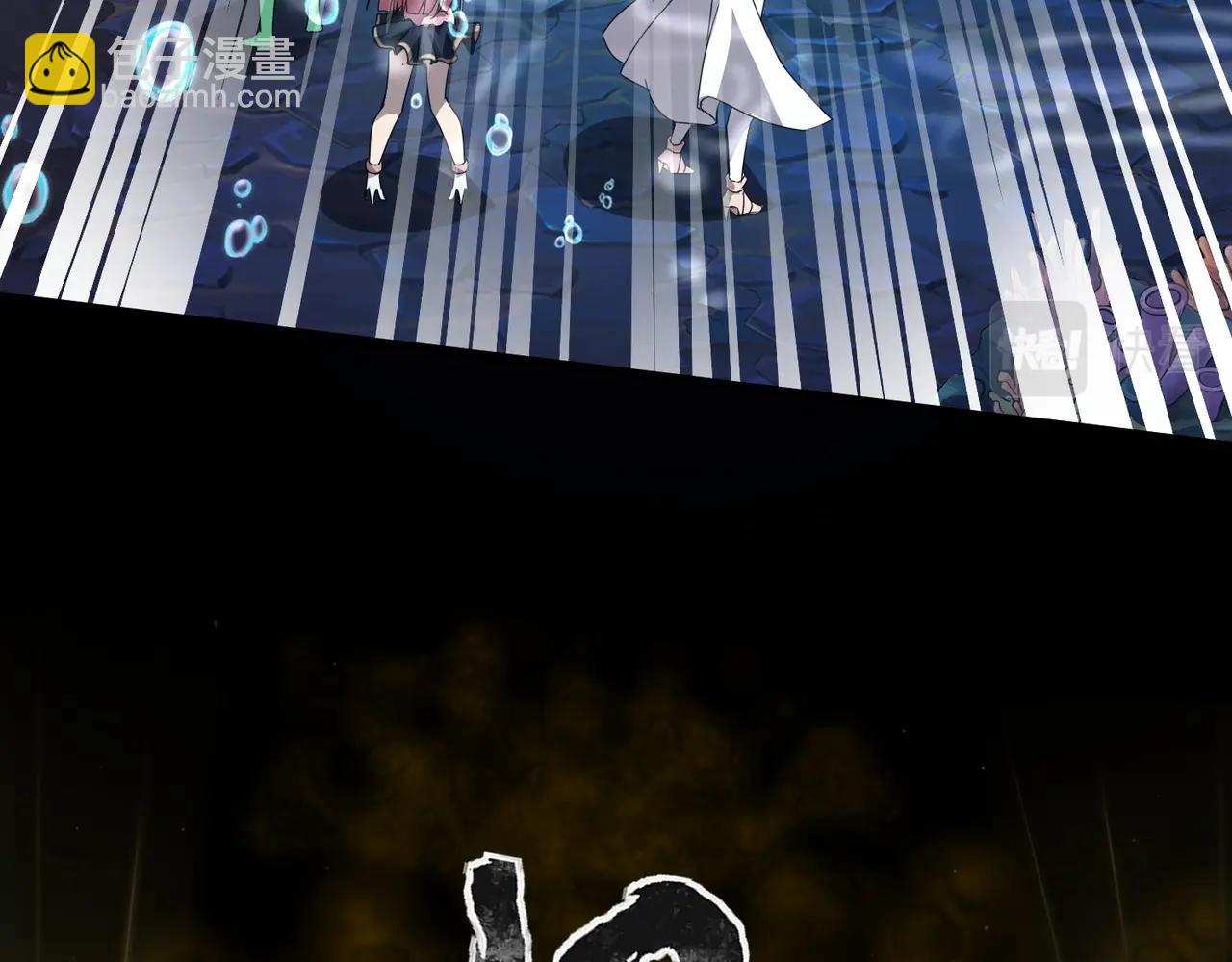 只有我能用召喚術 - 第45話 決戰！黑鰭巫師！(3/4) - 5