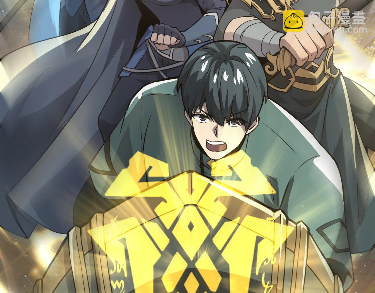 只有我能用召喚術 - 第45話 決戰！黑鰭巫師！(4/4) - 1