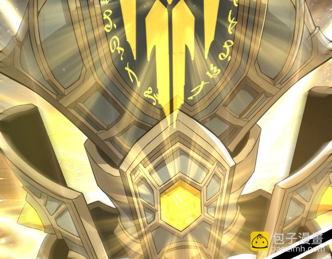 只有我能用召喚術 - 第45話 決戰！黑鰭巫師！(4/4) - 2