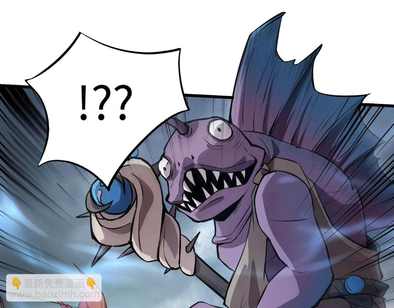 只有我能用召喚術 - 第45話 決戰！黑鰭巫師！(1/4) - 8