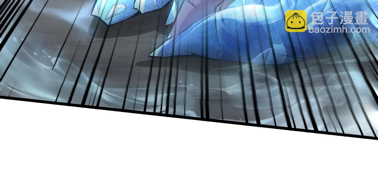 只有我能用召喚術 - 第45話 決戰！黑鰭巫師！(1/4) - 2