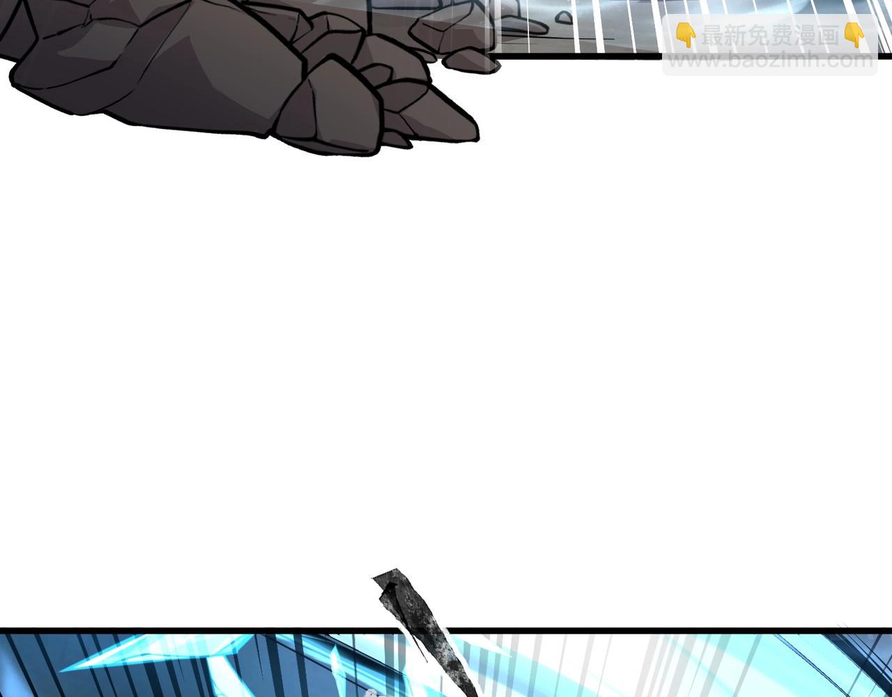 只有我能用召喚術 - 第45話 決戰！黑鰭巫師！(1/4) - 6