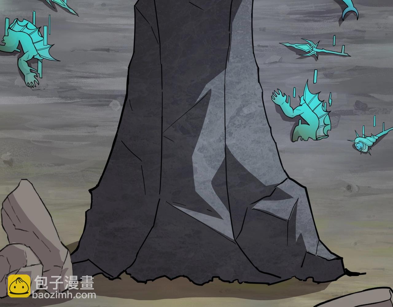 只有我能用召喚術 - 第45話 決戰！黑鰭巫師！(2/4) - 1