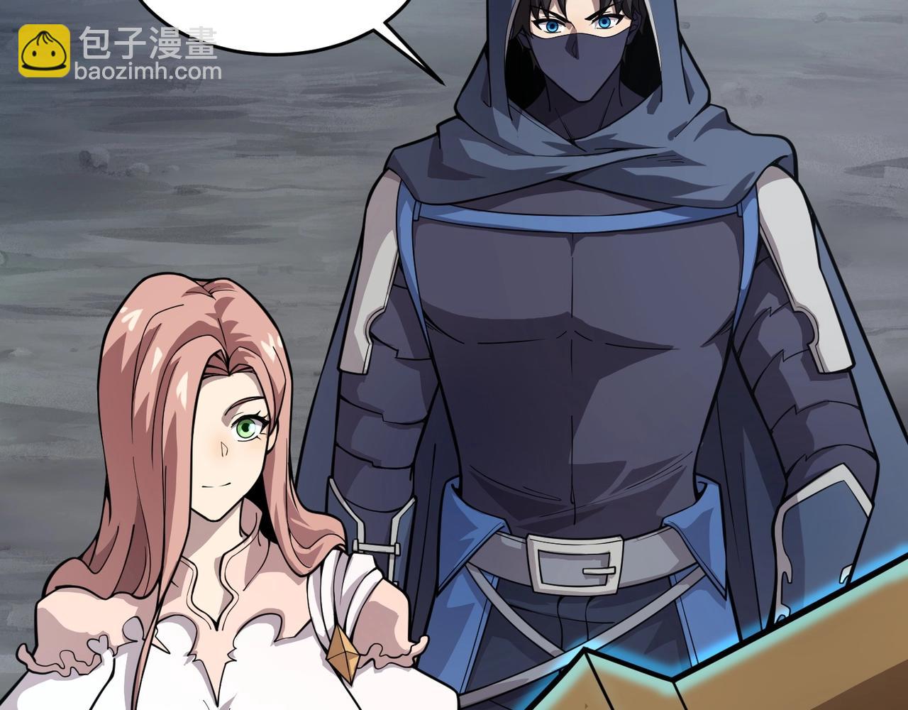 只有我能用召喚術 - 第45話 決戰！黑鰭巫師！(2/4) - 6