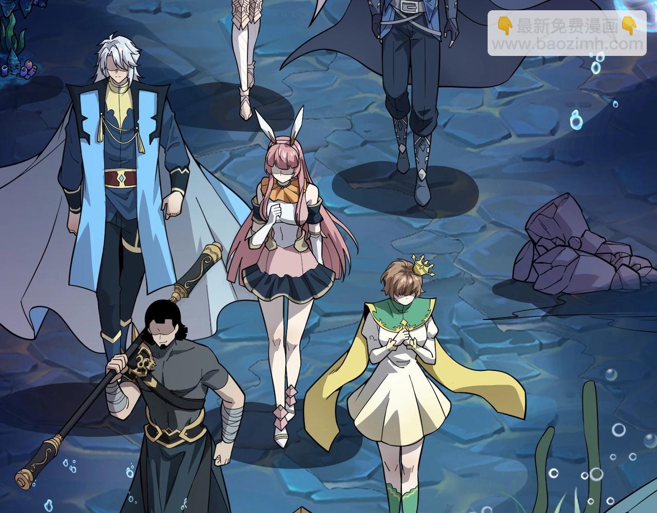 只有我能用召喚術 - 第45話 決戰！黑鰭巫師！(2/4) - 5