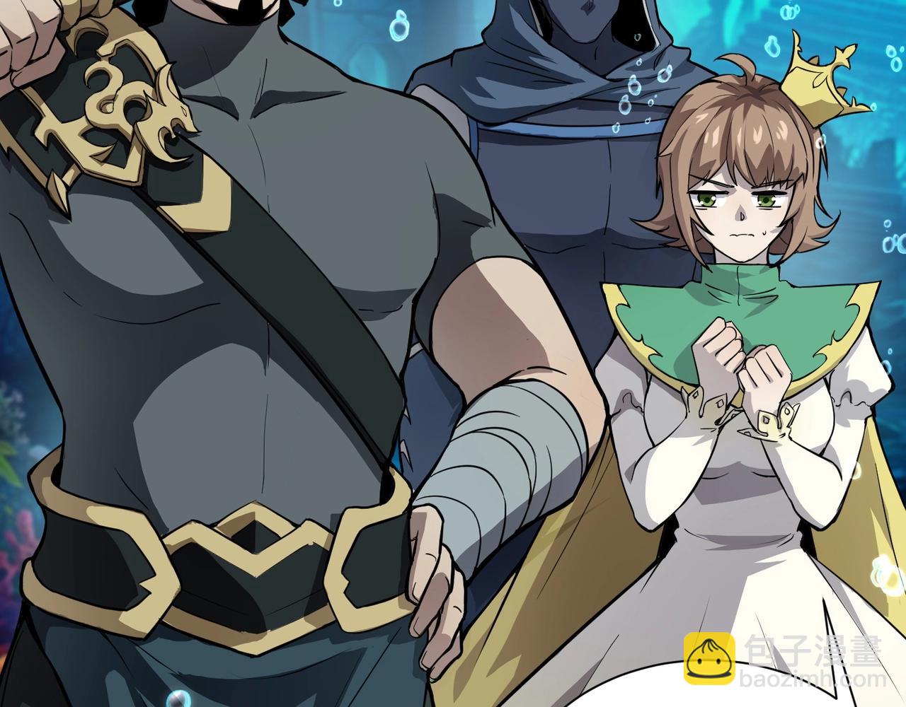 只有我能用召喚術 - 第45話 決戰！黑鰭巫師！(2/4) - 1