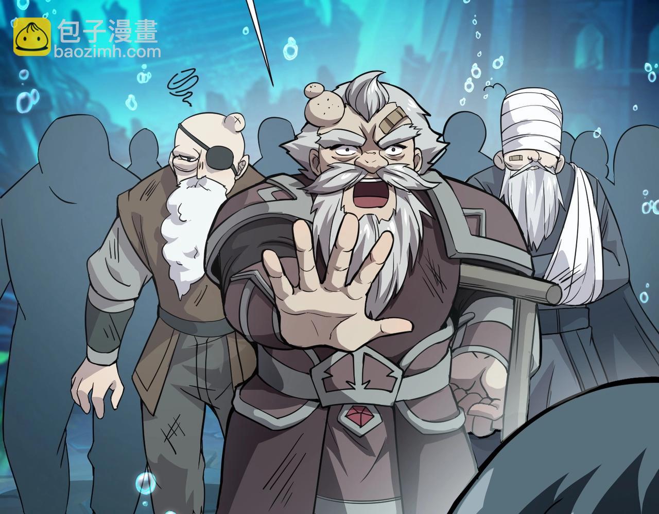 只有我能用召喚術 - 第45話 決戰！黑鰭巫師！(2/4) - 5