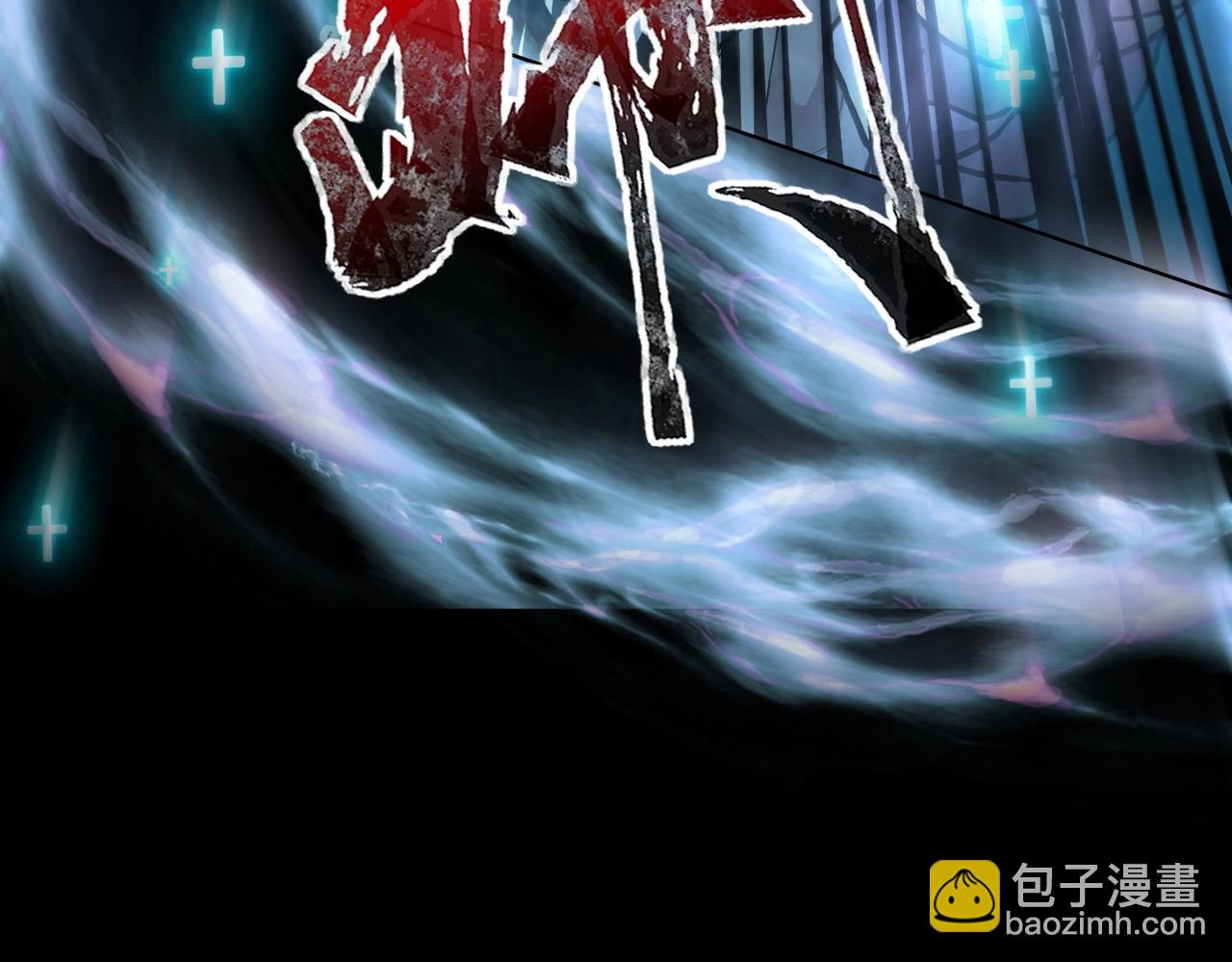 只有我能用召喚術 - 第47話 嘿嘿！我這召喚術還有點用吧？(3/4) - 8