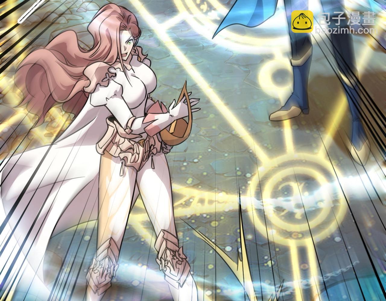 只有我能用召喚術 - 第47話 嘿嘿！我這召喚術還有點用吧？(3/4) - 4