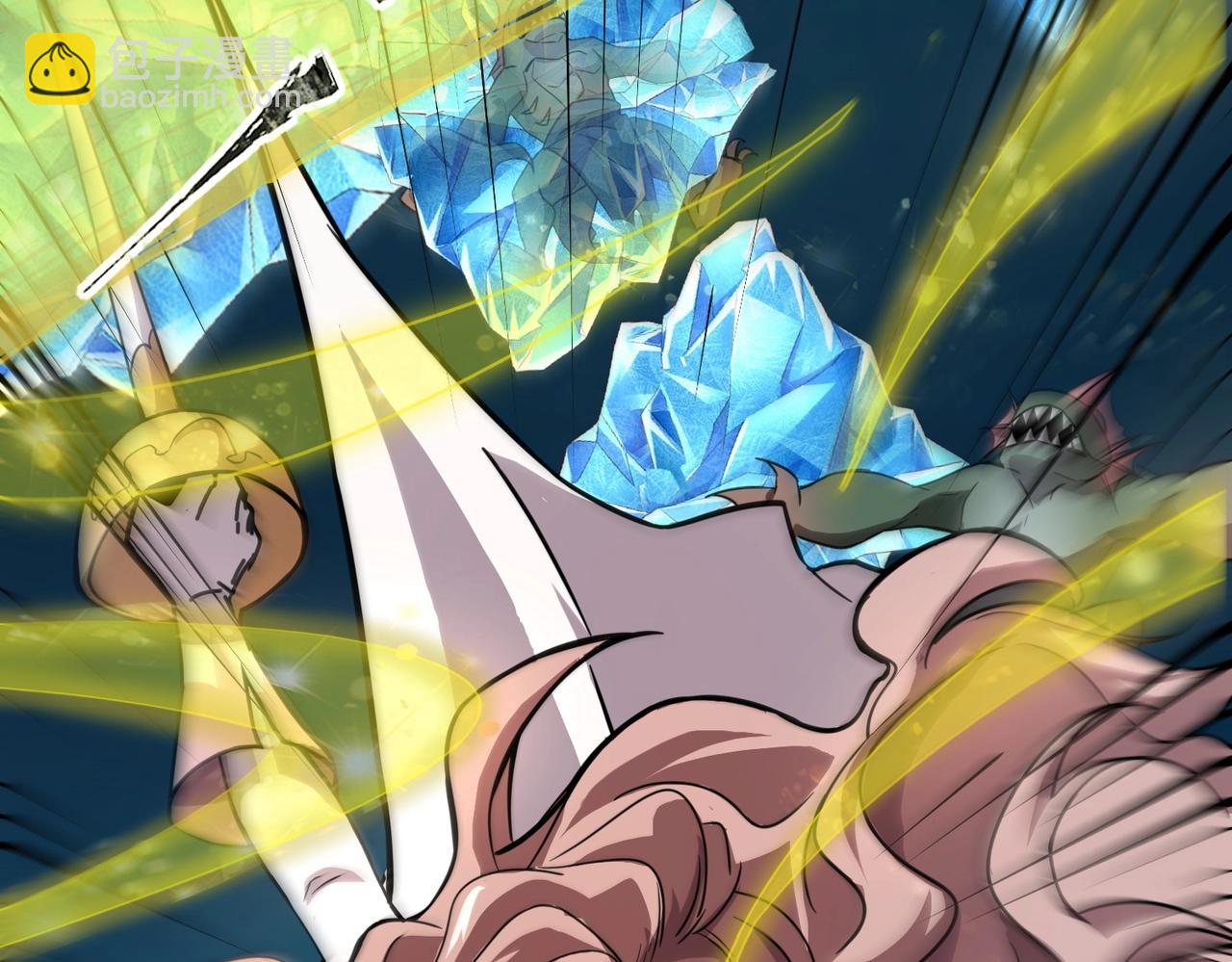 只有我能用召喚術 - 第47話 嘿嘿！我這召喚術還有點用吧？(3/4) - 3