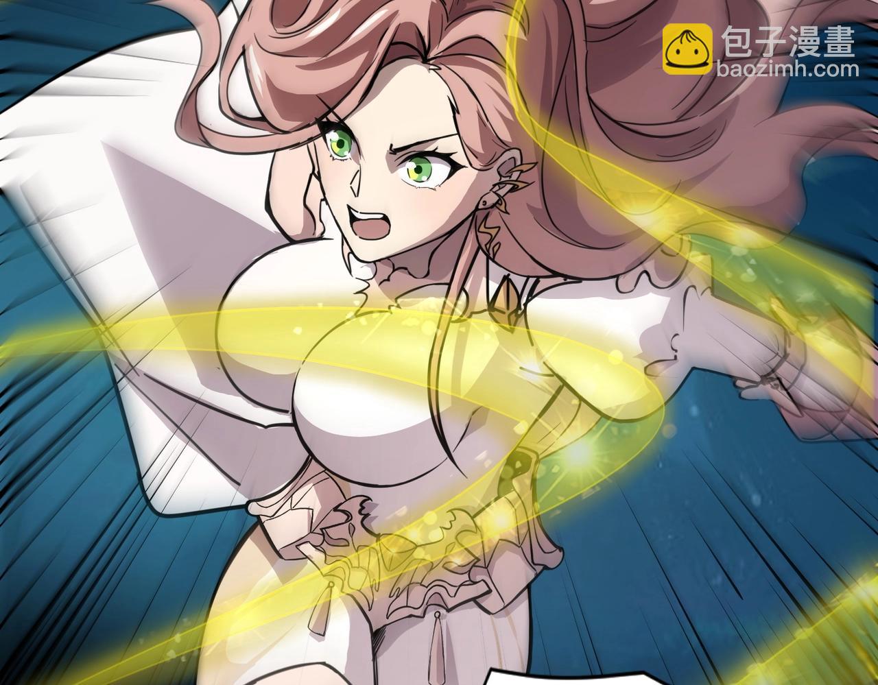 只有我能用召喚術 - 第47話 嘿嘿！我這召喚術還有點用吧？(3/4) - 4