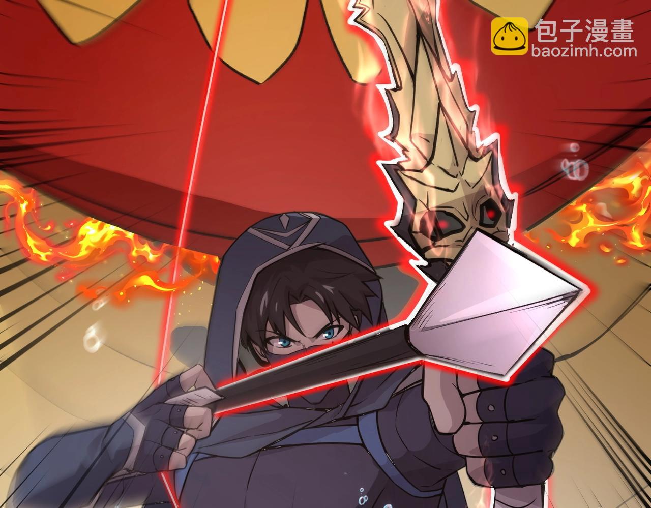 只有我能用召喚術 - 第47話 嘿嘿！我這召喚術還有點用吧？(3/4) - 1