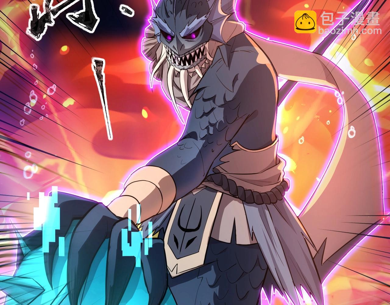 只有我能用召喚術 - 第47話 嘿嘿！我這召喚術還有點用吧？(3/4) - 4