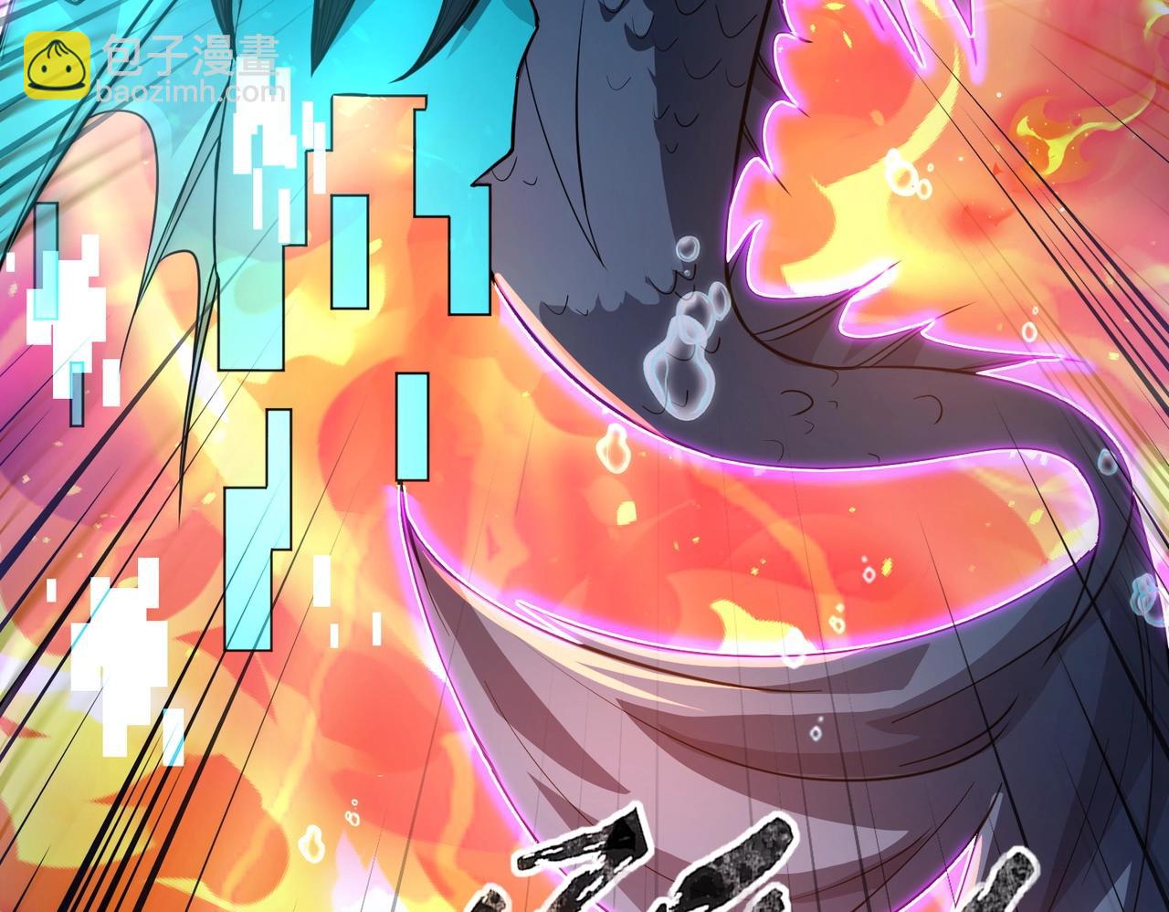 只有我能用召喚術 - 第47話 嘿嘿！我這召喚術還有點用吧？(3/4) - 5