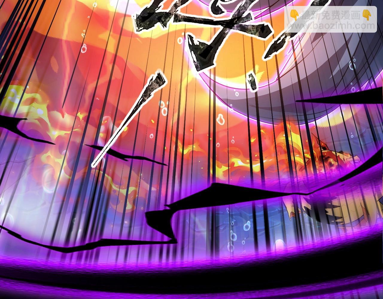 只有我能用召喚術 - 第47話 嘿嘿！我這召喚術還有點用吧？(3/4) - 6