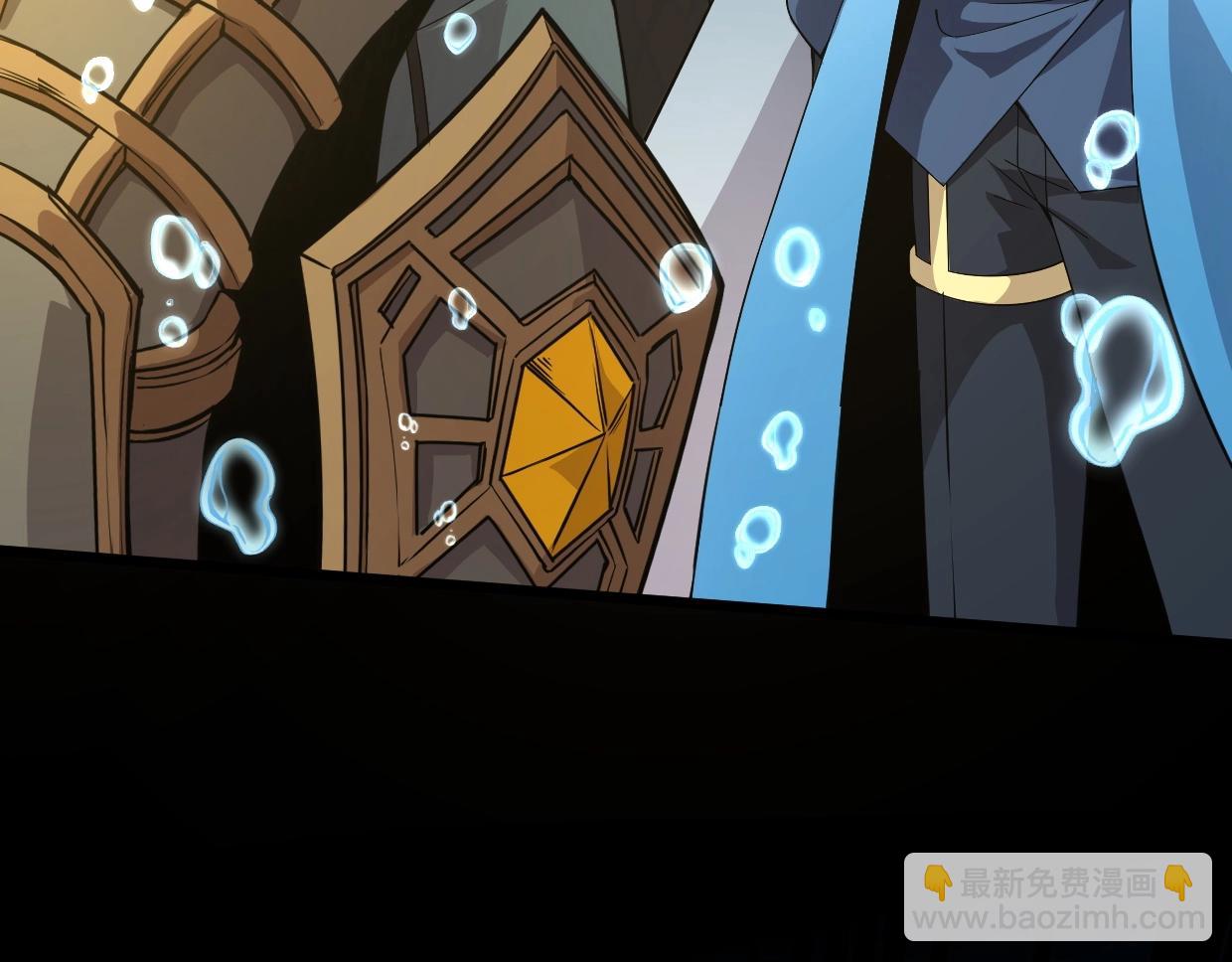 只有我能用召喚術 - 第47話 嘿嘿！我這召喚術還有點用吧？(3/4) - 8