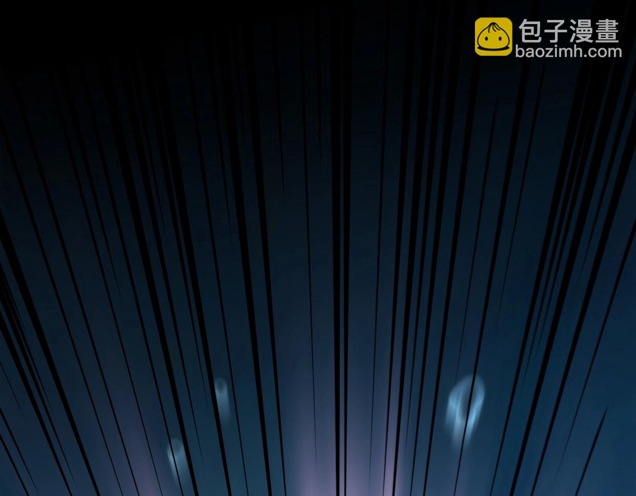 只有我能用召喚術 - 第47話 嘿嘿！我這召喚術還有點用吧？(3/4) - 1