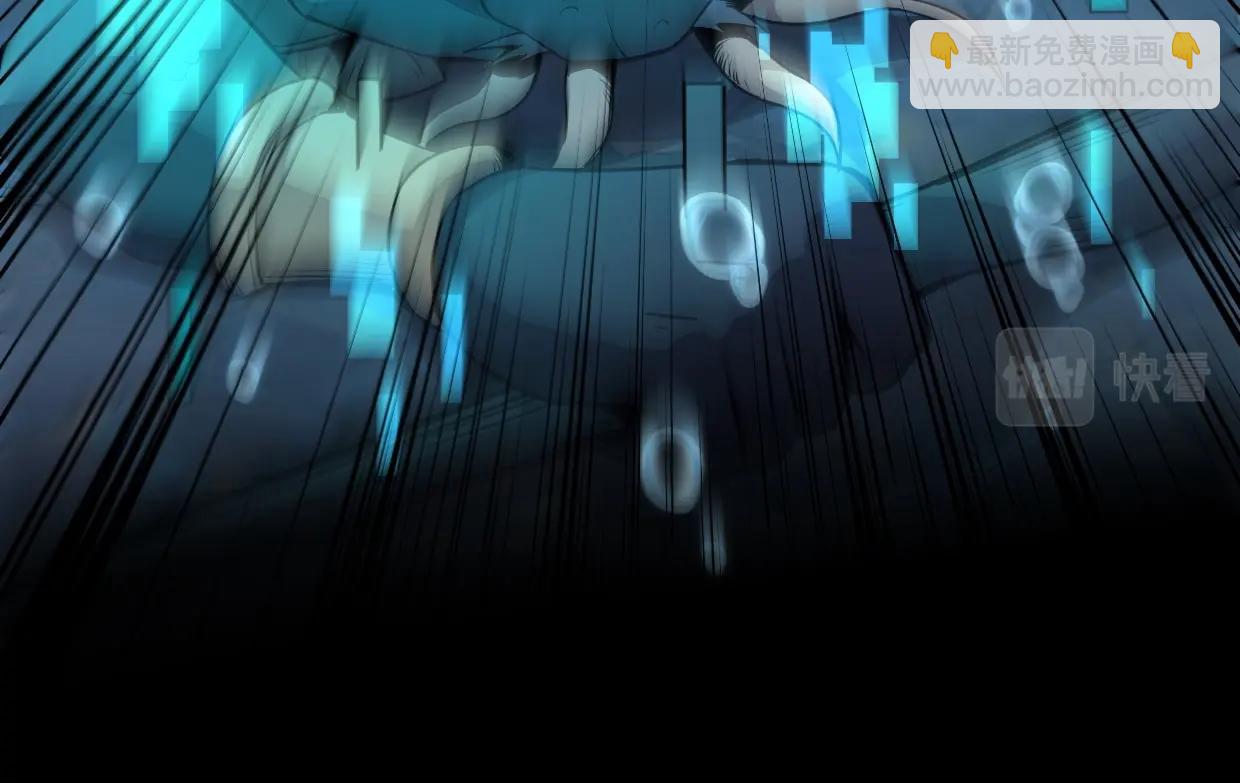 只有我能用召喚術 - 第47話 嘿嘿！我這召喚術還有點用吧？(3/4) - 4