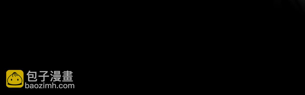 只有我能用召喚術 - 第47話 嘿嘿！我這召喚術還有點用吧？(4/4) - 6