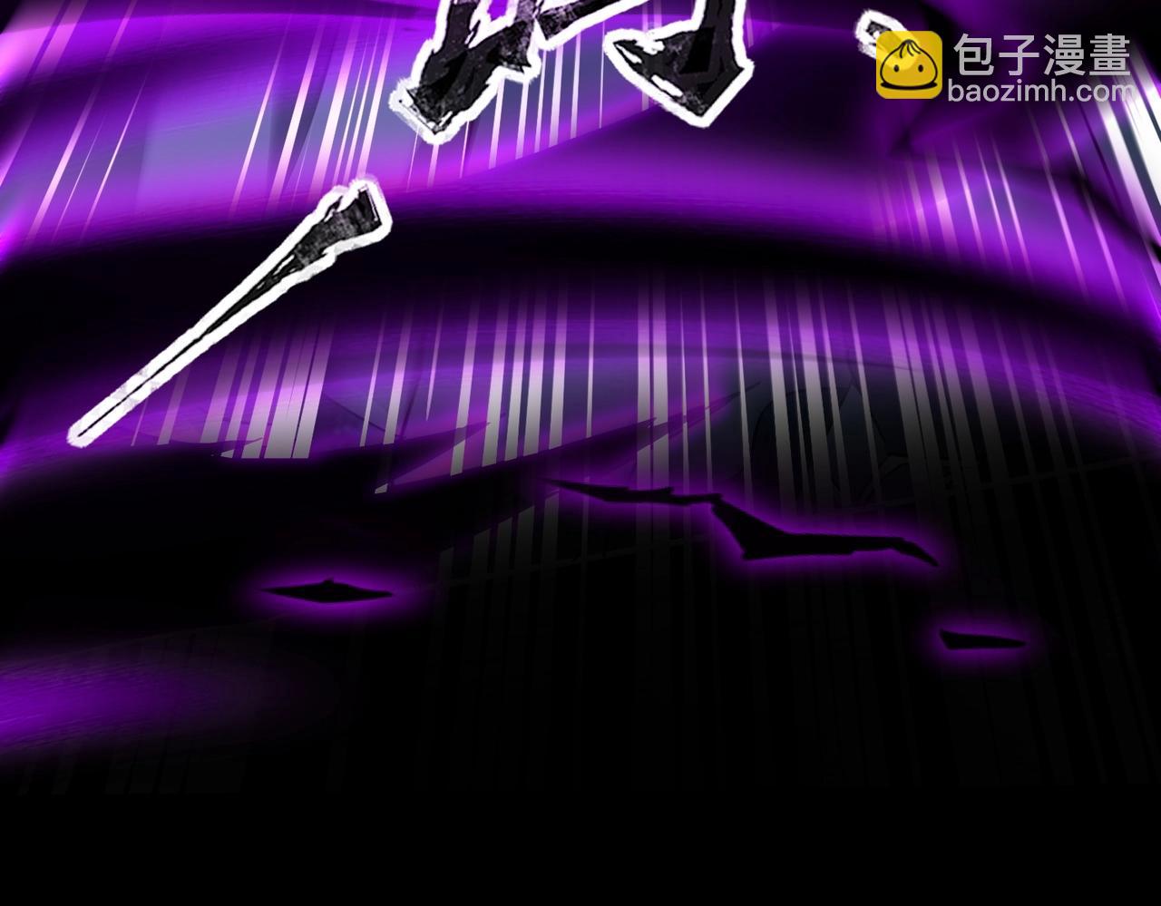 只有我能用召喚術 - 第47話 嘿嘿！我這召喚術還有點用吧？(1/4) - 1