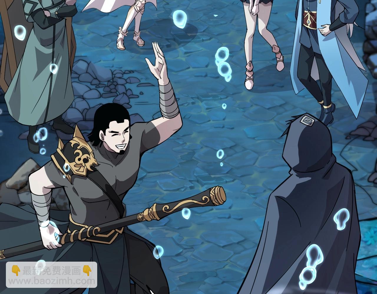 只有我能用召喚術 - 第47話 嘿嘿！我這召喚術還有點用吧？(4/4) - 3