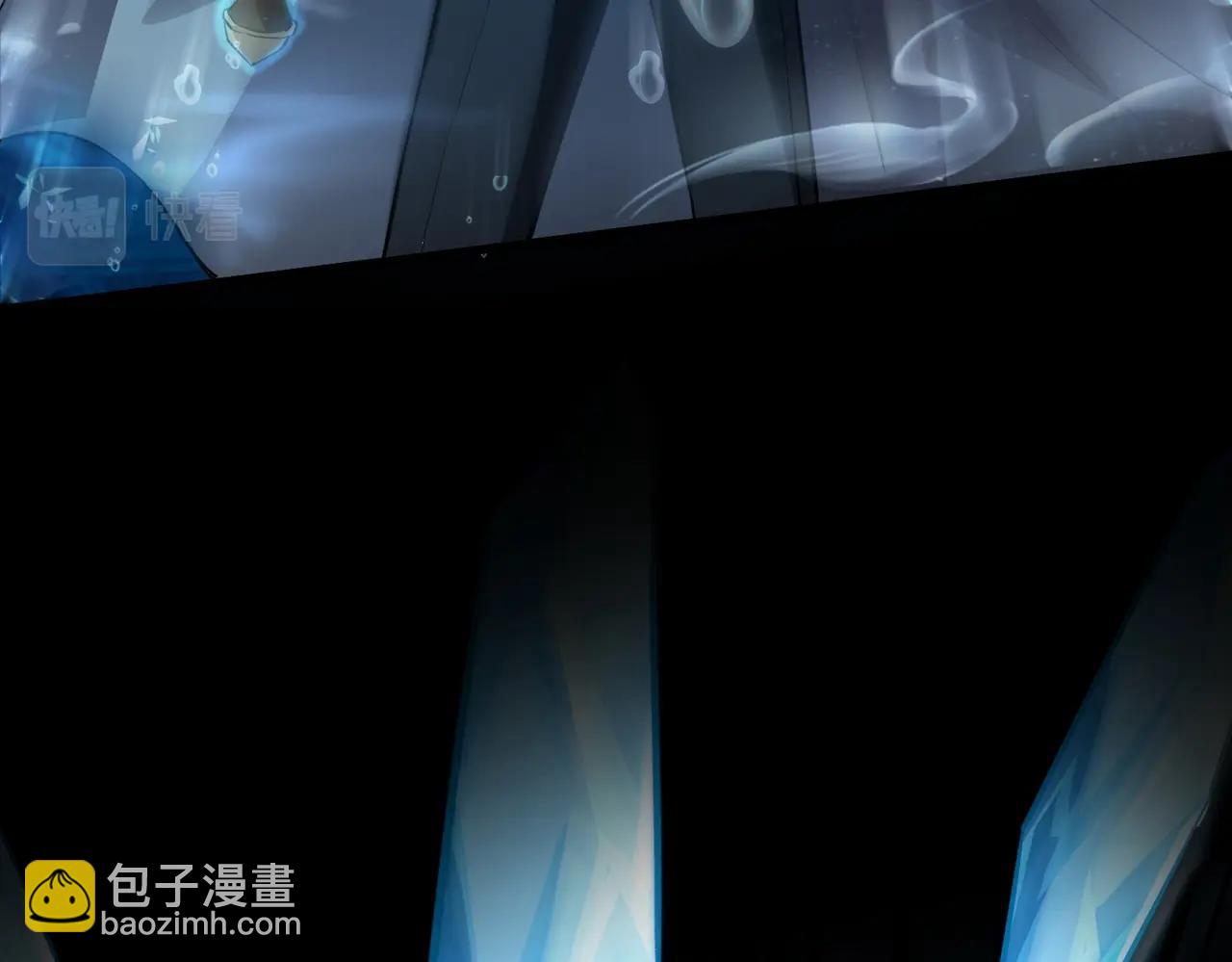 只有我能用召喚術 - 第47話 嘿嘿！我這召喚術還有點用吧？(1/4) - 2