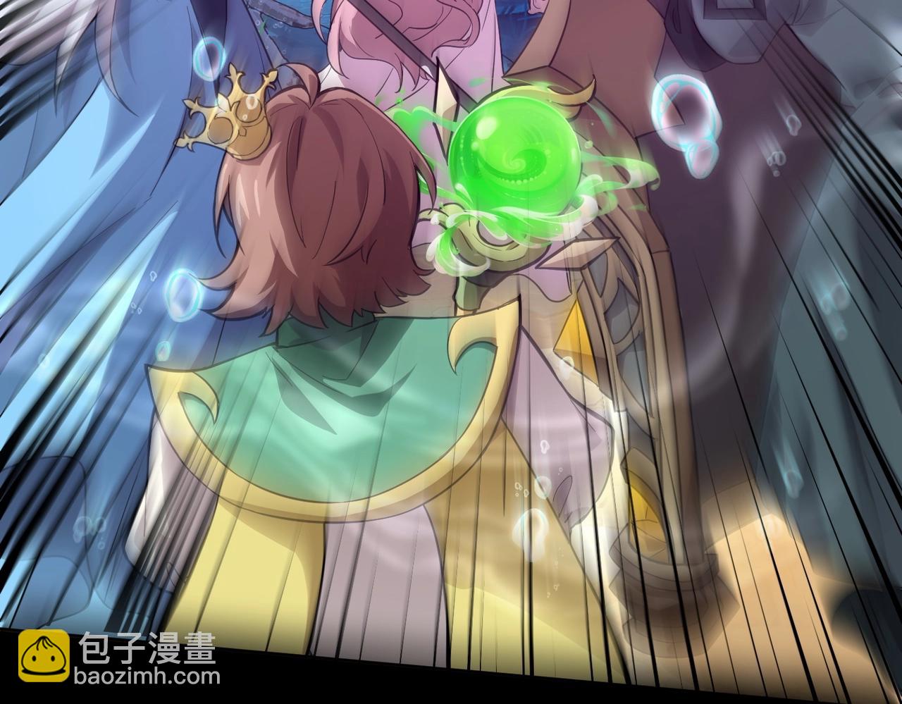 只有我能用召喚術 - 第47話 嘿嘿！我這召喚術還有點用吧？(2/4) - 4