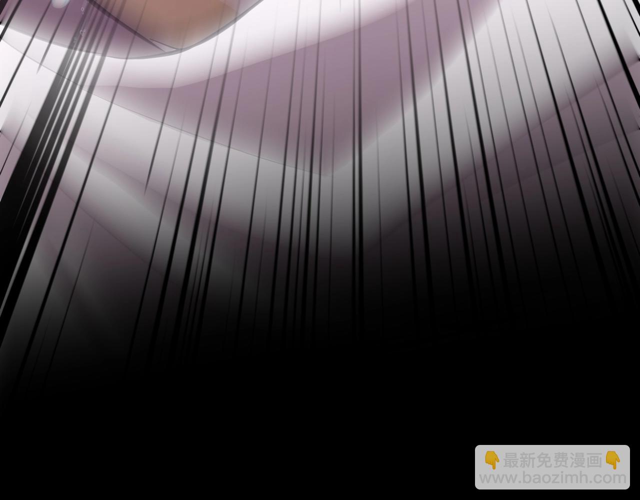 只有我能用召喚術 - 第47話 嘿嘿！我這召喚術還有點用吧？(2/4) - 8