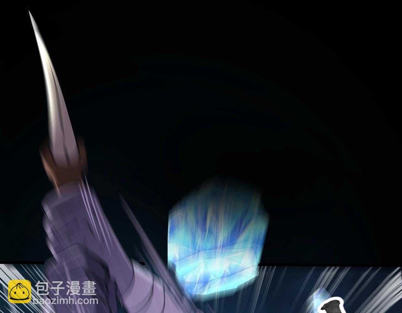 只有我能用召喚術 - 第49話 打不了！這層的小怪都這麼猛？(3/4) - 7