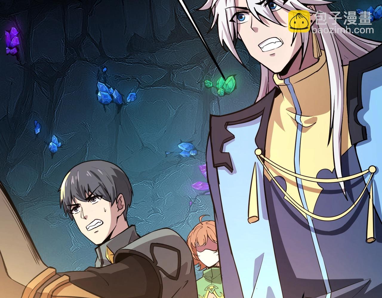 只有我能用召喚術 - 第49話 打不了！這層的小怪都這麼猛？(3/4) - 7