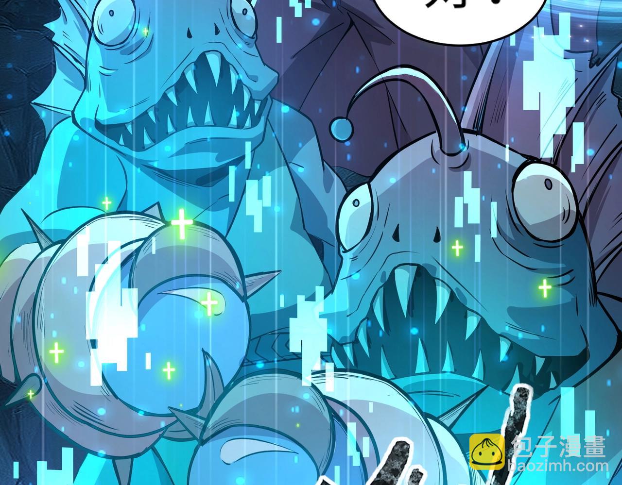 只有我能用召喚術 - 第49話 打不了！這層的小怪都這麼猛？(3/4) - 2