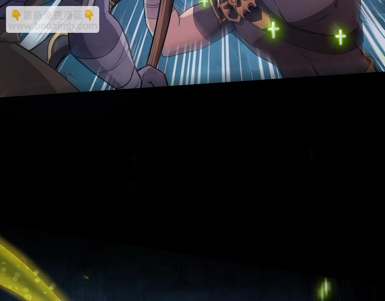 只有我能用召喚術 - 第49話 打不了！這層的小怪都這麼猛？(3/4) - 5