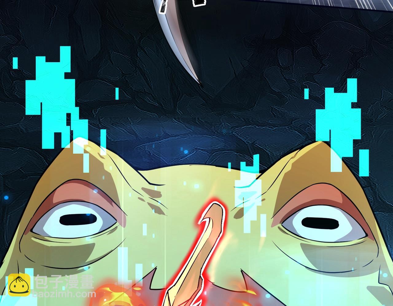 只有我能用召喚術 - 第49話 打不了！這層的小怪都這麼猛？(3/4) - 7